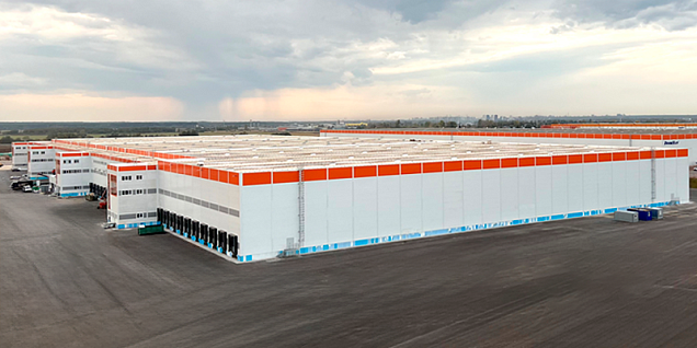 Россия, Казань (2 производства)